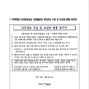 대장1리 이미지