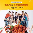 멕시카나 이미지