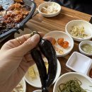 제주고가네 이미지