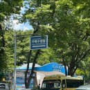 대구광역시장애인생산품판매시설 | 2026 두류워터파크 개장일 확정! 시즌권 예약 일정까지 한눈에