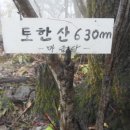 매전면사무소 이미지