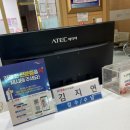 차캄헤어 이미지