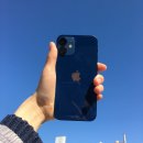 [아이폰12 미니 블루(iphone mini blue) 후기/ 화인지에스티 KT 아이폰12 사전예약 / 5G Save 요금제...