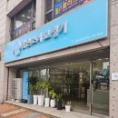 맑은소리보청기 | 대전보청기 추천 맑은소리보청기에 다녀온 리얼 후기
