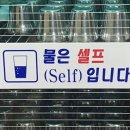 만리장 이미지