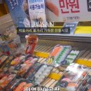 해인베이커리 이미지