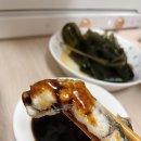 수협민물장어직판장 이미지