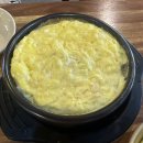 평택왕닭발 네이버블로그