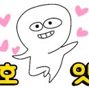 경성투어 이미지