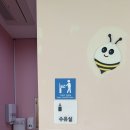 우진카종합센터 | 용인 저렴한 키즈카페 찾는다면｜육아종합지원센터 체험실 1,000원 후기