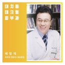 테크필피부과의원 이미지