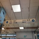 선미상회 이미지