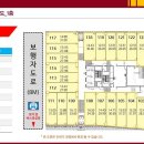 우성상가 이미지