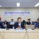 여주초등학교 이미지