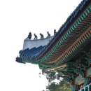 수향루 - 고성군 거탄진로 166 | 수향루
