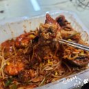 포항생아구해물찜 흥해점 | [포항 이동 맛집] 배달의민족 해물찜 &#34;포항생아구해물찜&#34;