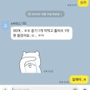 뉴마인드영어수학학원 이미지