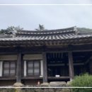 고택의 꿈 / 靑山 손병흥 이미지