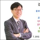가톨릭대학교 보건의료경영대학원 이미지