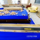 보코당구클럽 이미지