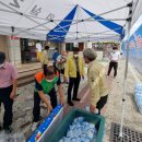 외동읍행정복지센터 이미지