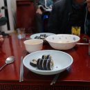 명진2리 경로당 이미지