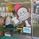 몽키토스트 이미지