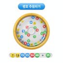 자바낚시 | 이번주 로또 번호 무료 추출기 - 엑셀 다운로드 포함/낚시 없음
