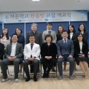 자운학교 이미지