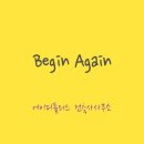 설건축사사무소 네이버블로그