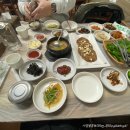 다향떡갈비