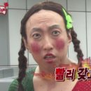 장고기 이미지