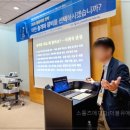 더블유메디칼 이미지