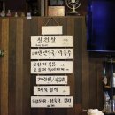 더삼겹 이미지