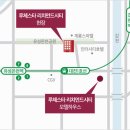 루체스타리치먼드시티1 이미지