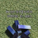 토니모리뉴코아