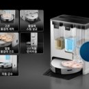 메가VR