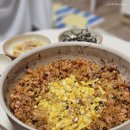 (주)아성다이소 부산개금점 | 2026년 1월 1주 나날 : 외식의 연속