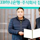 하나인테리어 이미지