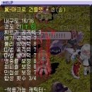 아크로팜 - 대덕구 동서대로1761번길 12 | 아크로팜