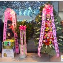 블루스퀘어(Blue Square) 뮤지컬공연장 이미지