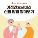 연세BK의원 이미지