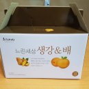 농부의시간