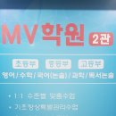 낙원중학교 이미지
