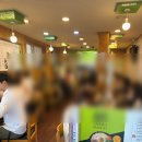 서울역 산들바다 내돈내산 점심맛집 후기 : 정갈한 나물야채비빔밥