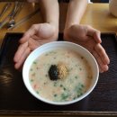 D00652 네이버블로그
