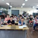 판암1동주민센터 이미지