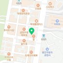 세무사주은영사무소 이미지