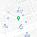 수산중도매인87호