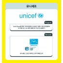 세이브마트 앞 사거리 | 카카오뱅크 세이브레이스 2025 10k 참가 후기 만족도 100%